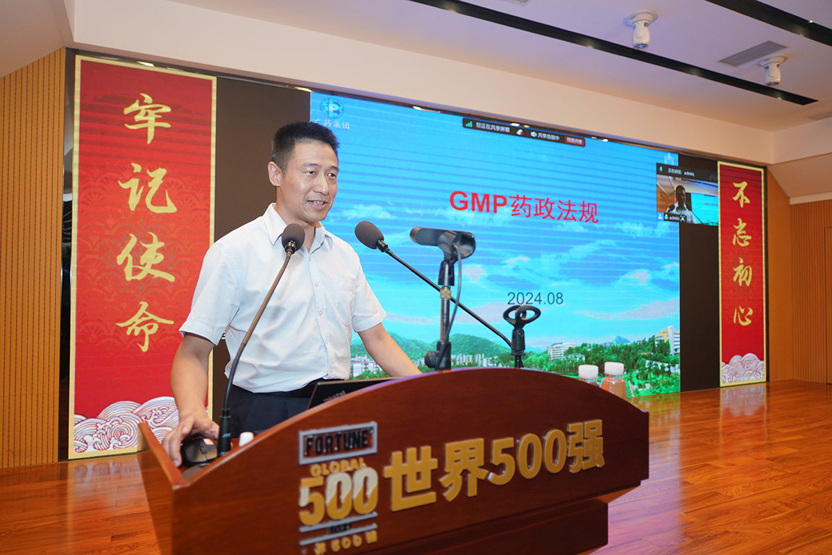 AG旗舰厅 (中国大陆) Apple Store