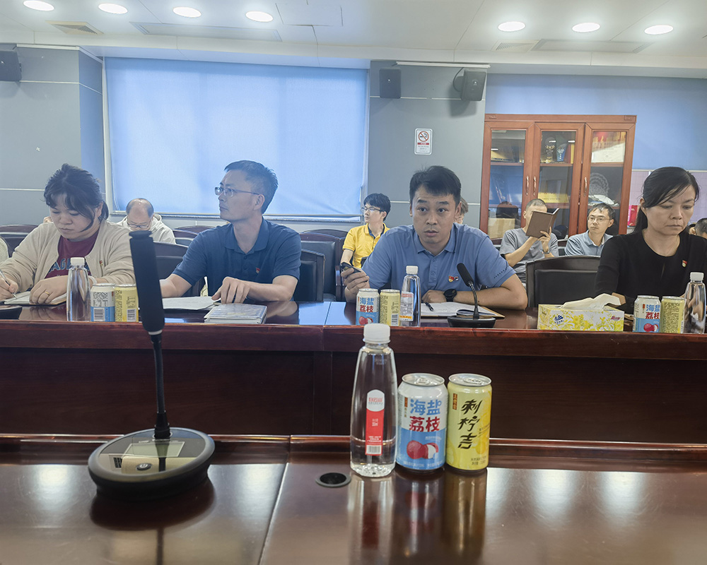 AG旗舰厅 (中国大陆) Apple Store