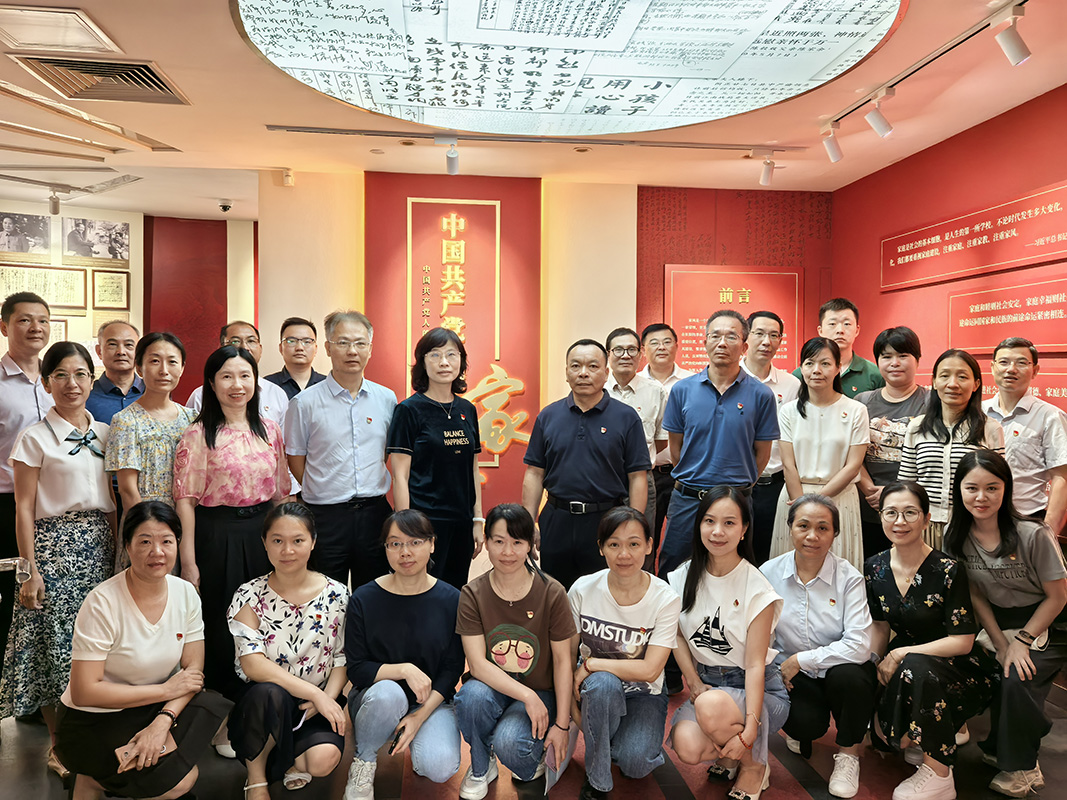 AG旗舰厅 (中国大陆) Apple Store