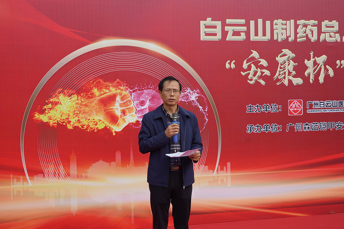 AG旗舰厅 (中国大陆) Apple Store