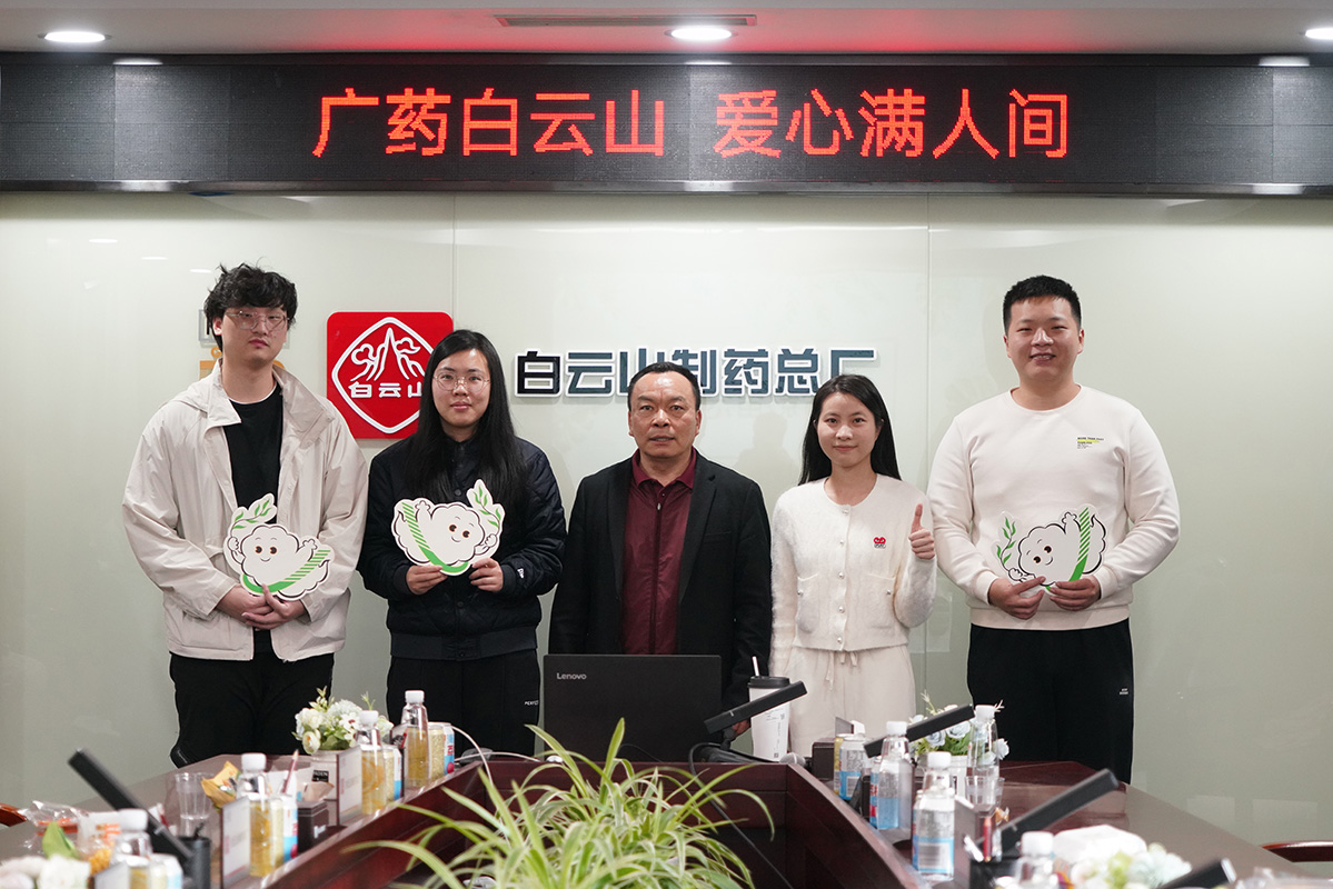 AG旗舰厅 (中国大陆) Apple Store