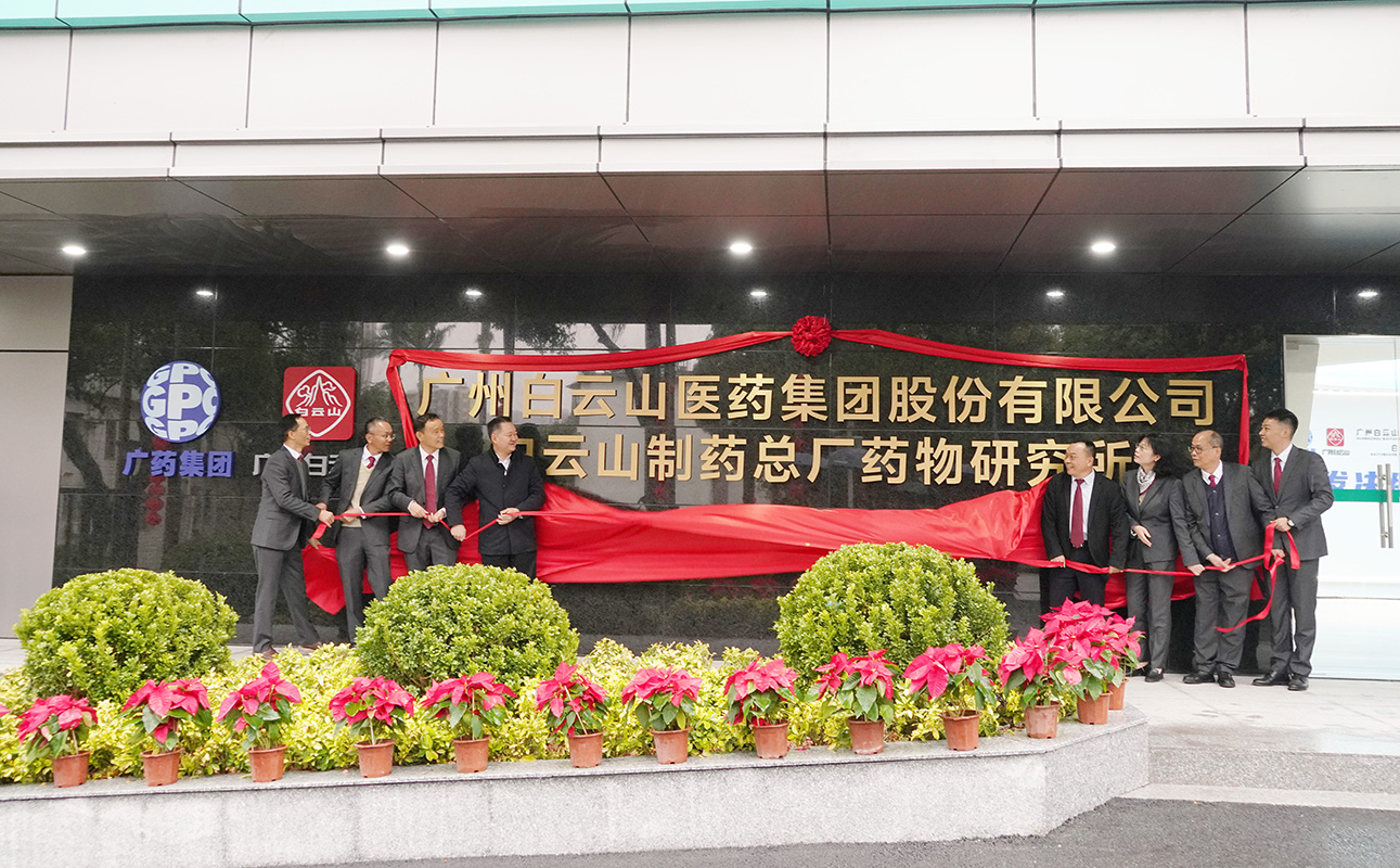AG旗舰厅 (中国大陆) Apple Store