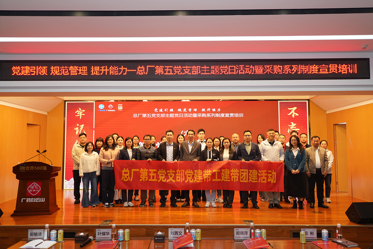 AG旗舰厅 (中国大陆) Apple Store